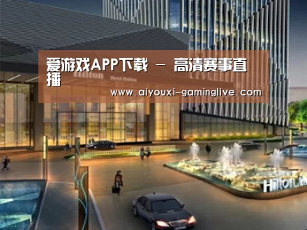 案例展示二(图1)