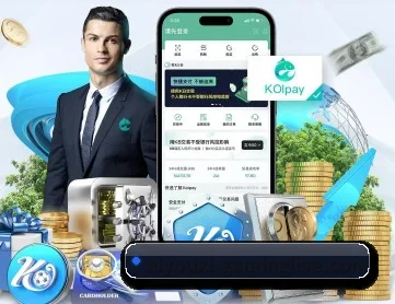 爱游戏体育直播 APP