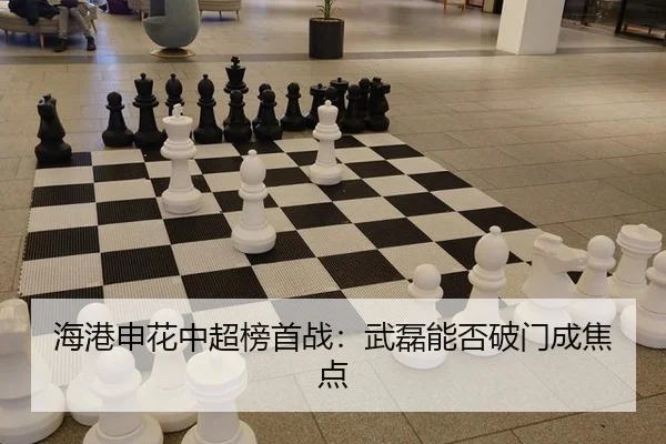 hai-gang-shen-hua-zhong-chao-bang-shou-zhan-wu-lei-neng-fou-po-men-cheng-jiao-dian-3-262.jpg