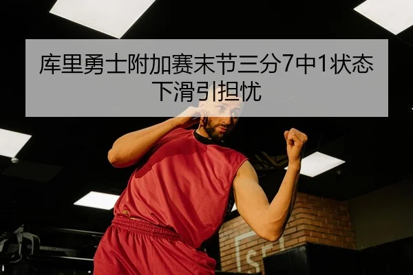 ku-li-yong-shi-fu-jia-sai-mo-jie-san-fen-zhong-zhuang-tai-xia-hua-yin-dan-you-3-422.jpg