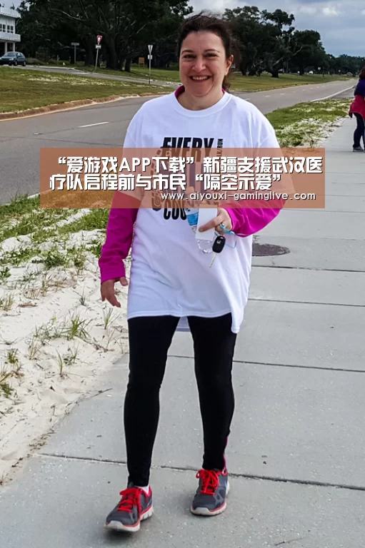 爱游戏登录入口