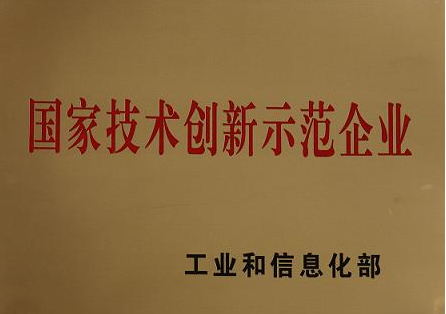 【爱游戏最新地址】钟山法院举行“旅游巡回法庭”揭牌仪式(图1) 爱游戏APP下载